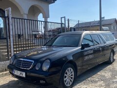 Servicii Funerare Complete